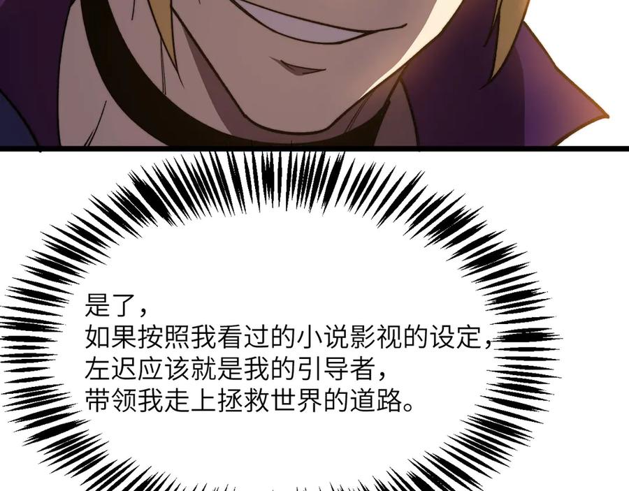 266.jpg