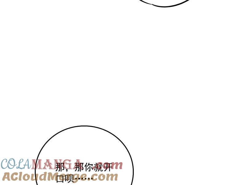 73.jpg