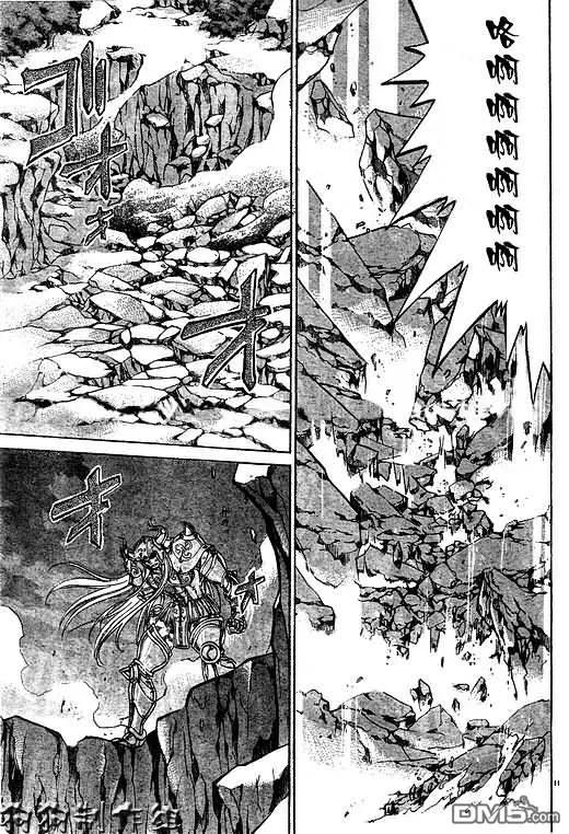 第41话-圣斗士星矢 冥王神话-手代木史织（第7张）