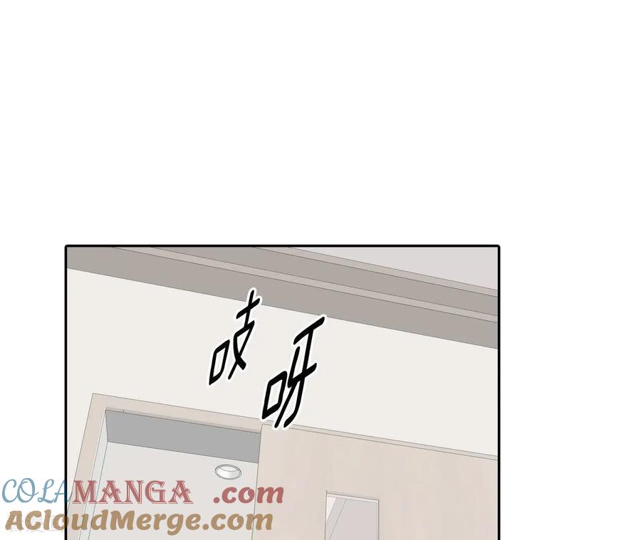 第548话探病（3）-宫-爱奇艺漫画（第16张）