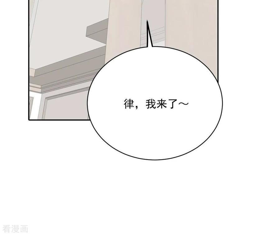 第548话探病（3）-宫-爱奇艺漫画（第17张）