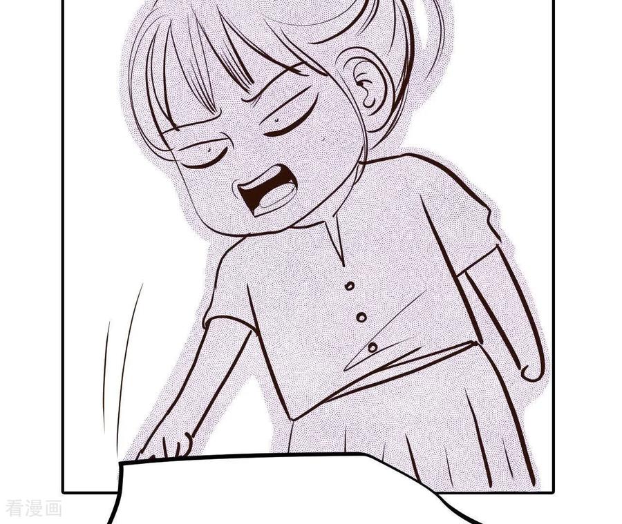 第548话探病（3）-宫-爱奇艺漫画（第11张）