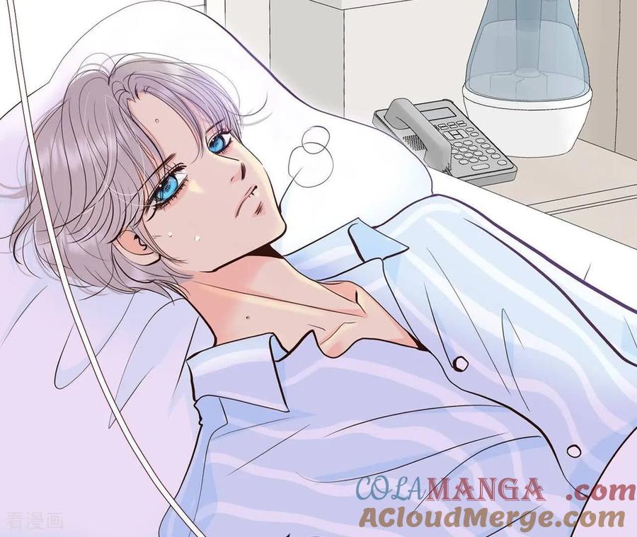 第548话探病（3）-宫-爱奇艺漫画（第19张）