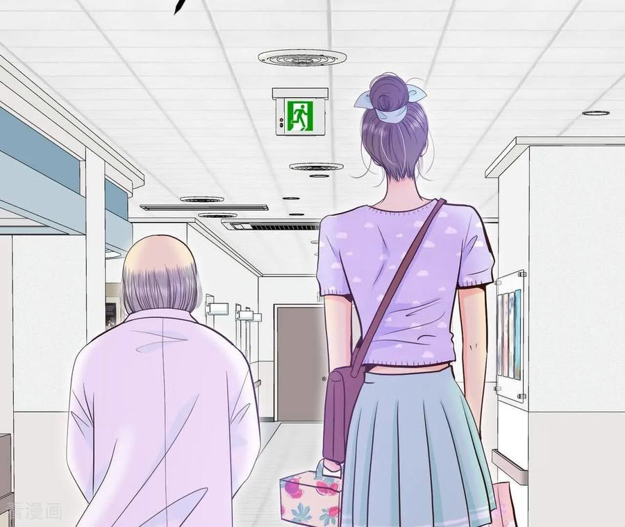 第548话探病（3）-宫-爱奇艺漫画（第14张）