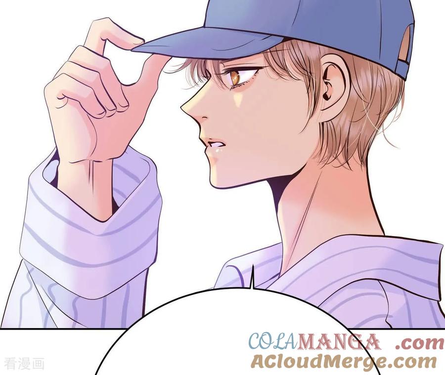第561话江边夜谈（1）-宫-爱奇艺漫画（第16张）