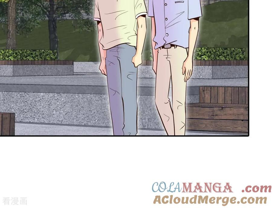 第561话江边夜谈（1）-宫-爱奇艺漫画（第19张）