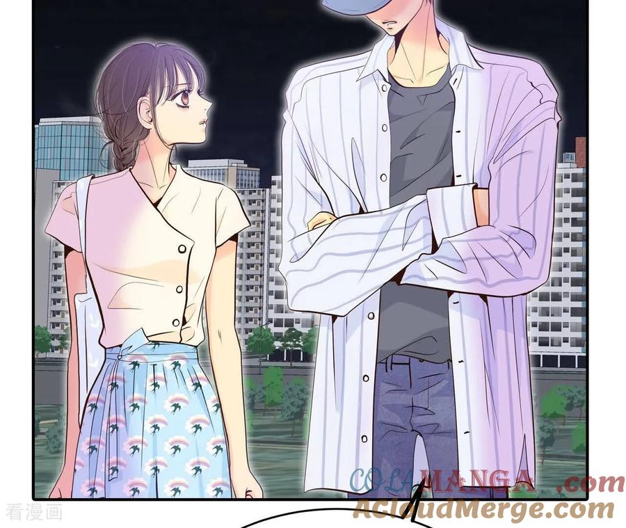 第561话江边夜谈（1）-宫-爱奇艺漫画（第13张）