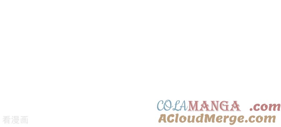 第561话江边夜谈（1）-宫-爱奇艺漫画（第22张）