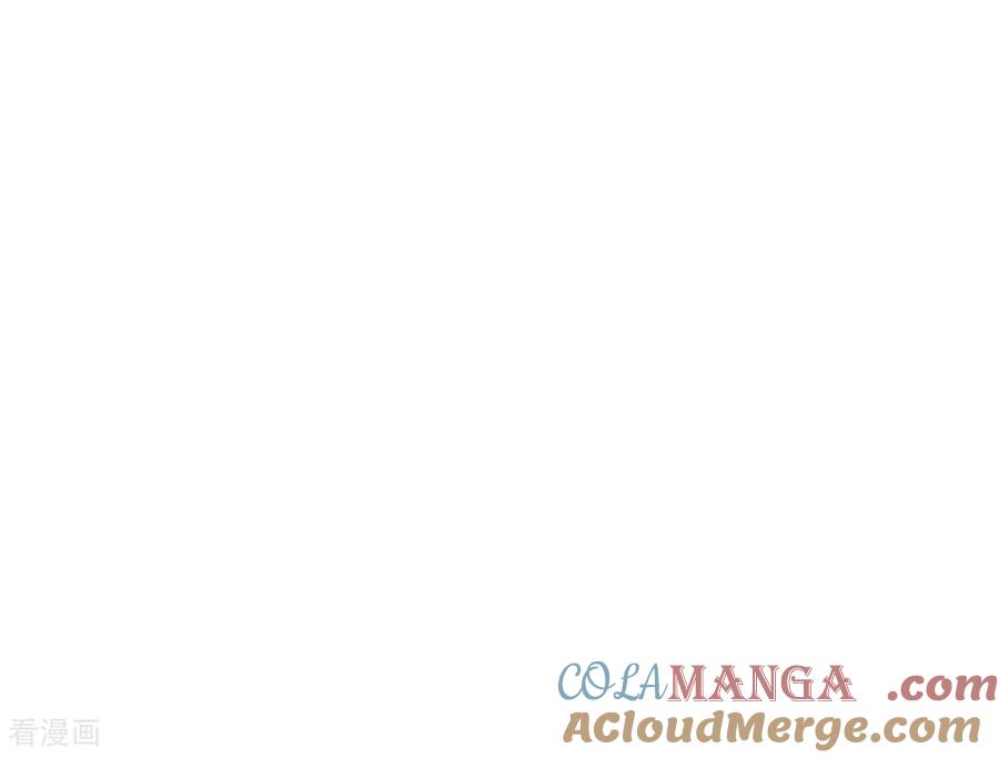 第561话江边夜谈（1）-宫-爱奇艺漫画（第7张）