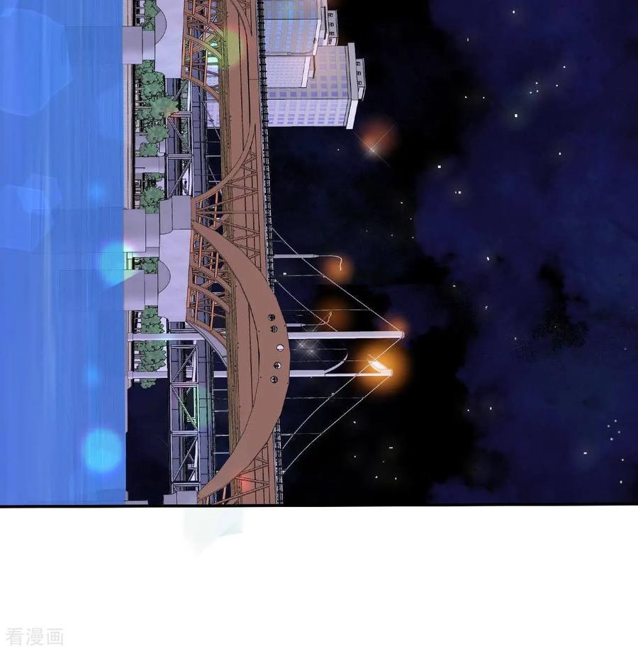 第561话江边夜谈（1）-宫-爱奇艺漫画（第3张）