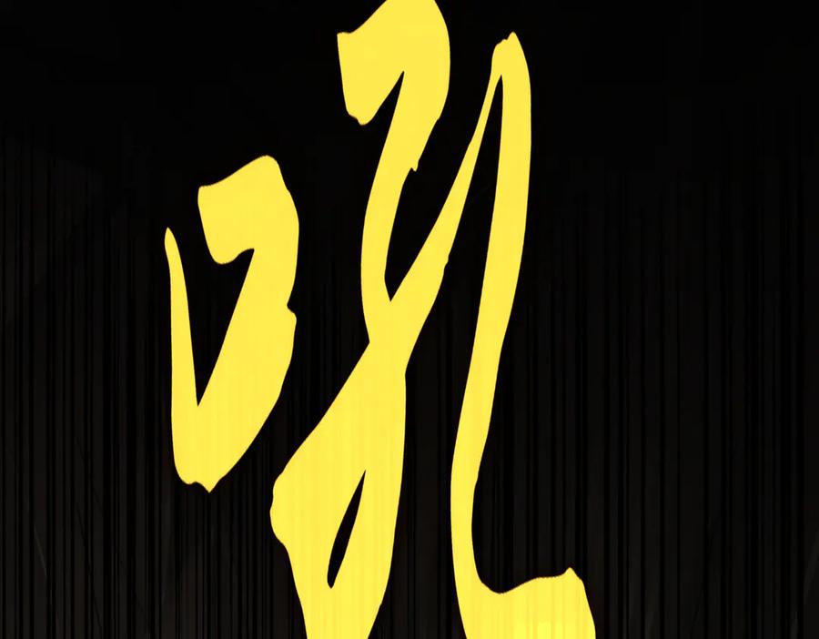 52.jpg