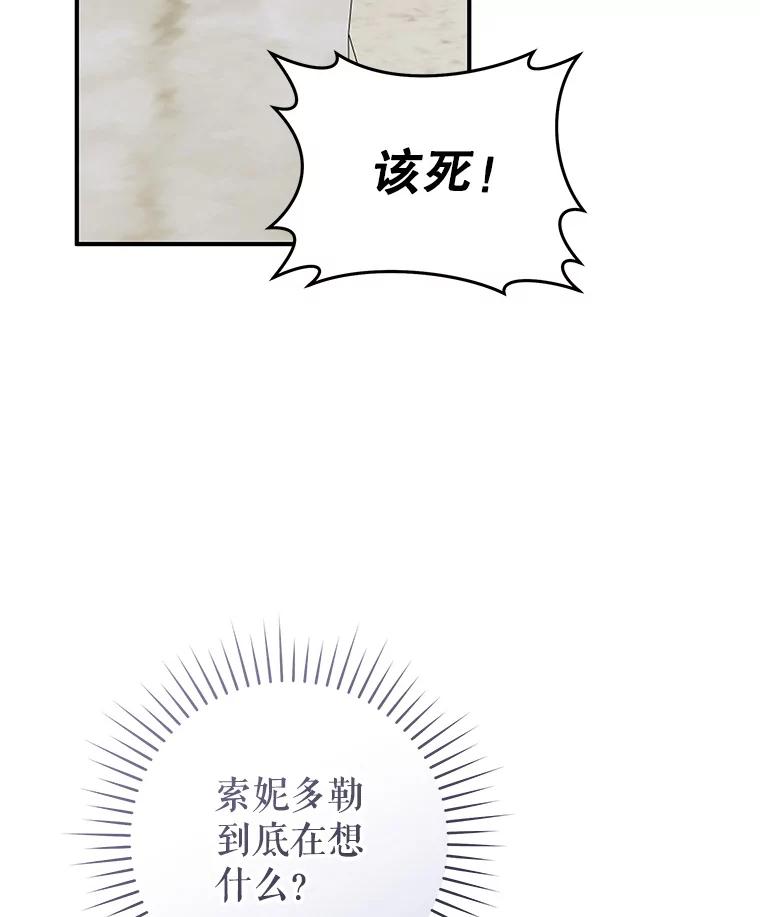 100.jpg