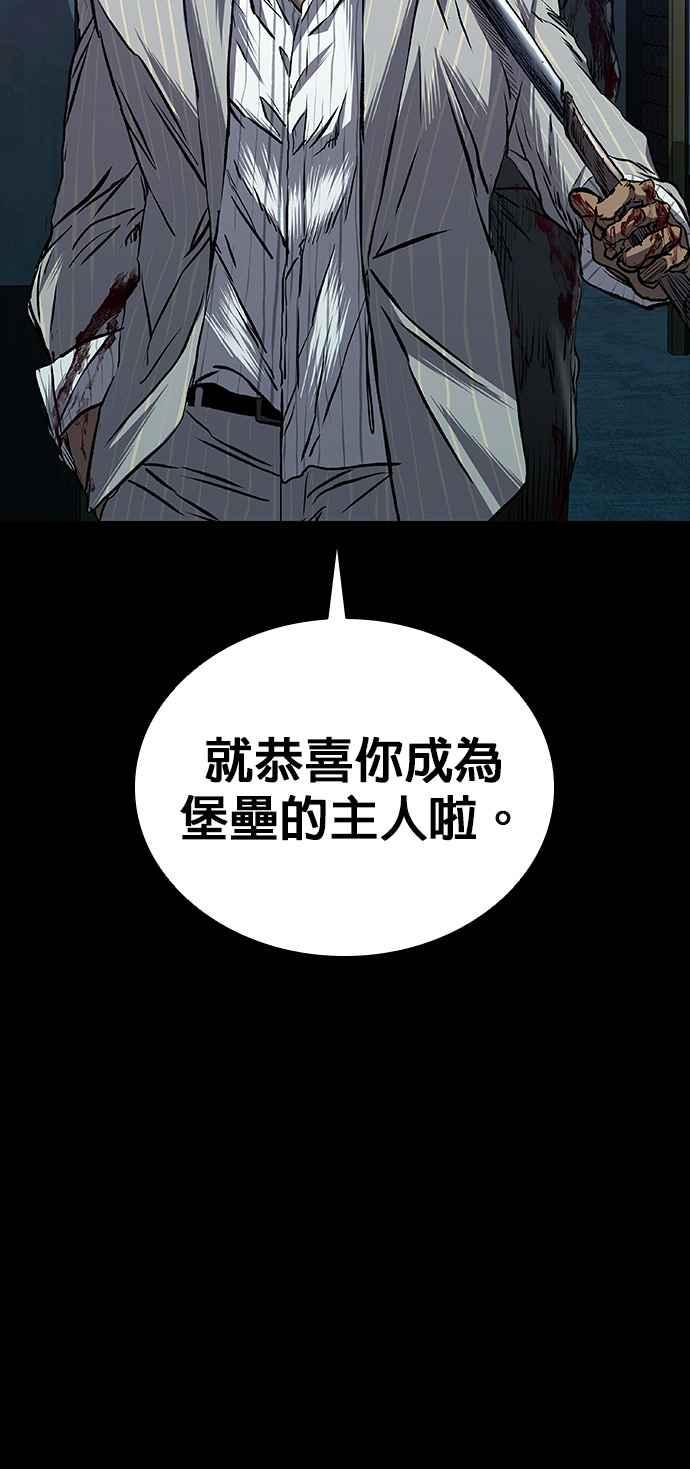 94.jpg