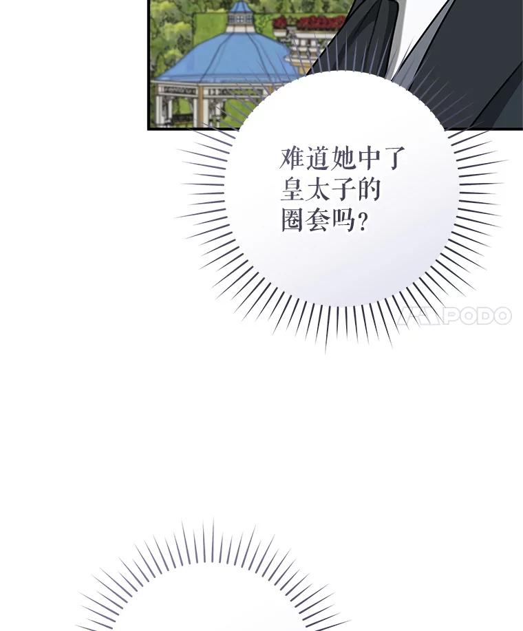 102.jpg