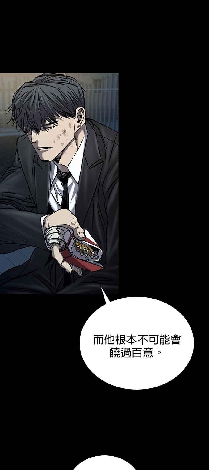 78.jpg