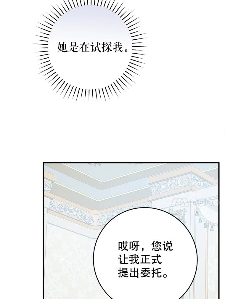 75.jpg
