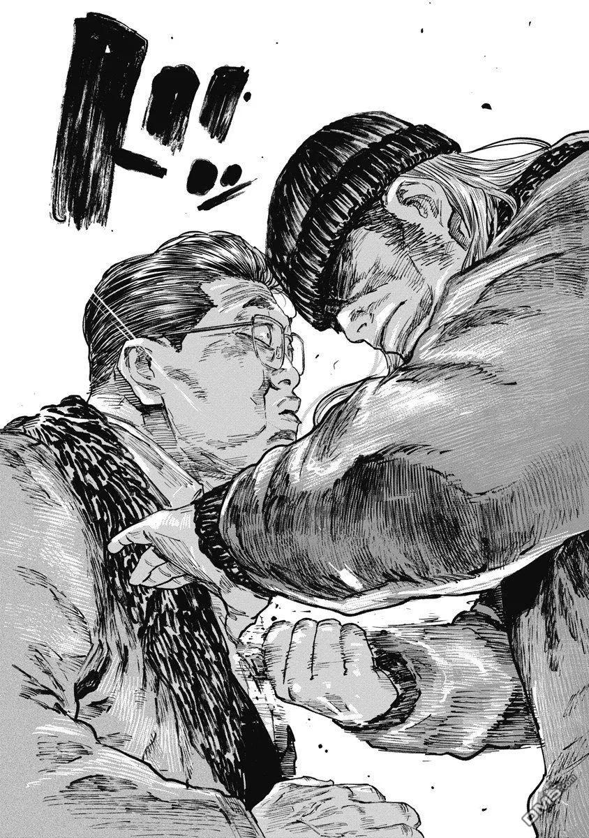 第72话-狩猎-二宫正明（第12张）