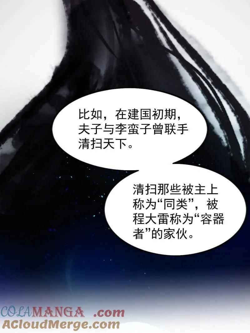 97.jpg