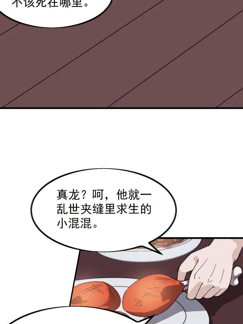 71.jpg