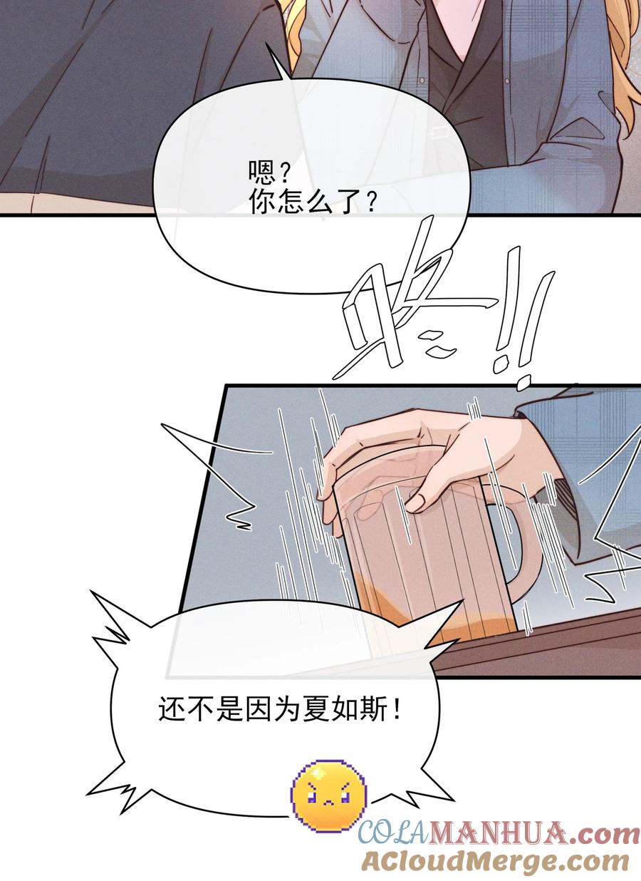 15常乐，好久不见-雨眠-橘姬社,原著: 榆罔,长佩文学网,作者: 狍子窝工作室（第8张）