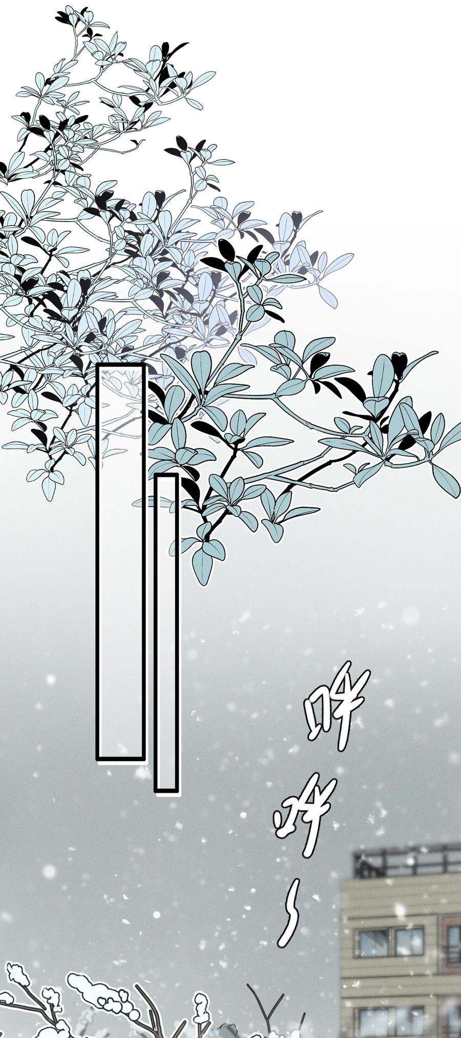 15常乐，好久不见-雨眠-橘姬社,原著: 榆罔,长佩文学网,作者: 狍子窝工作室（第33张）