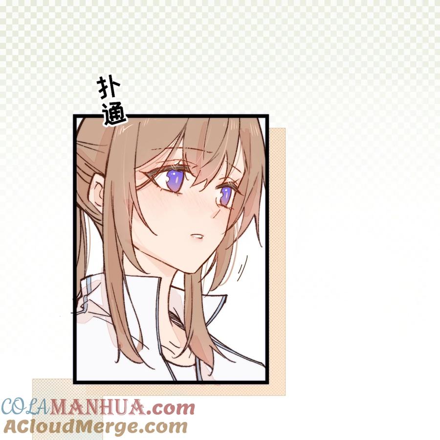 01再见宋与眠-雨眠-橘姬社,原著: 榆罔,长佩文学网,作者: 狍子窝工作室（第3张）