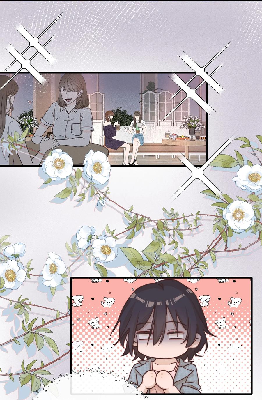 020常乐，你太好猜了-雨眠-橘姬社,原著: 榆罔,长佩文学网,作者: 狍子窝工作室（第11张）