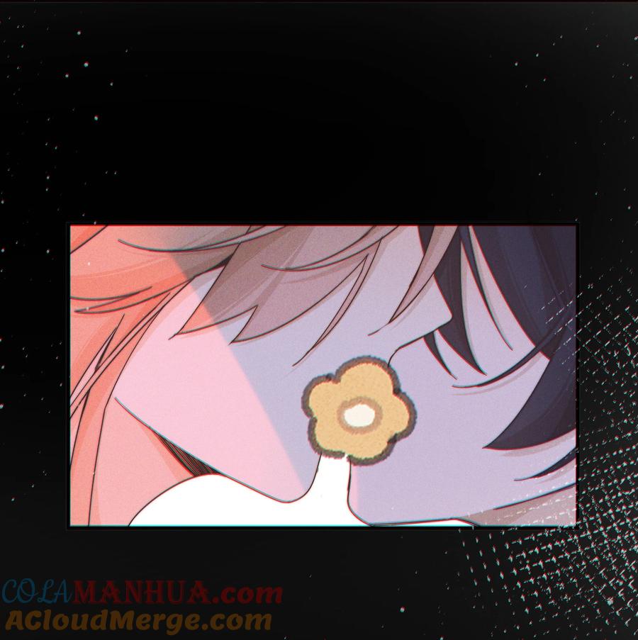 32兵荒马乱的吻-雨眠-橘姬社,原著: 榆罔,长佩文学网,作者: 狍子窝工作室（第20张）