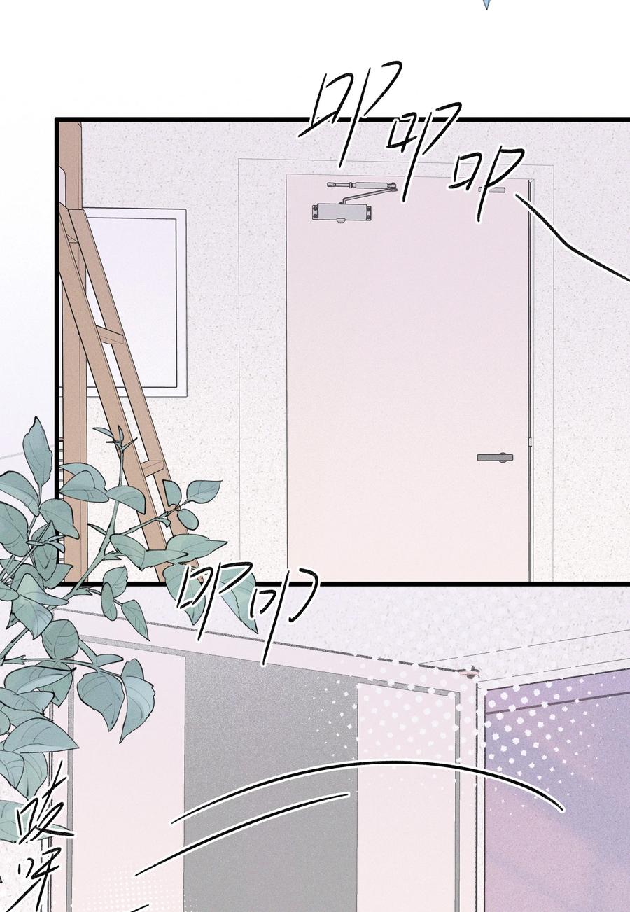 38生气-雨眠-橘姬社,原著: 榆罔,长佩文学网,作者: 狍子窝工作室（第25张）
