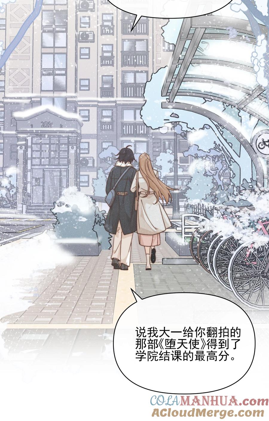 41留学-雨眠-橘姬社,原著: 榆罔,长佩文学网,作者: 狍子窝工作室（第10张）