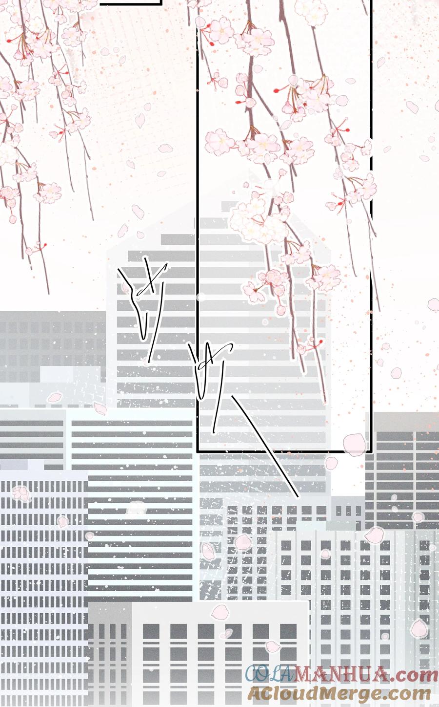 42幼稚-雨眠-橘姬社,原著: 榆罔,长佩文学网,作者: 狍子窝工作室（第12张）