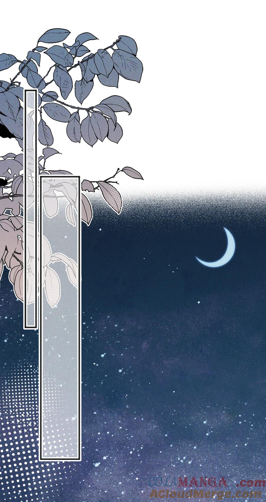 49总与愿违-雨眠-橘姬社,原著: 榆罔,长佩文学网,作者: 狍子窝工作室（第16张）