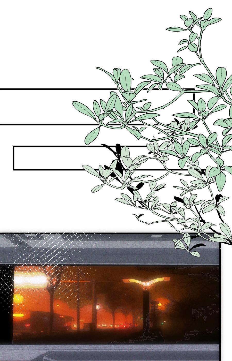 51得奖-雨眠-橘姬社,原著: 榆罔,长佩文学网,作者: 狍子窝工作室（第9张）