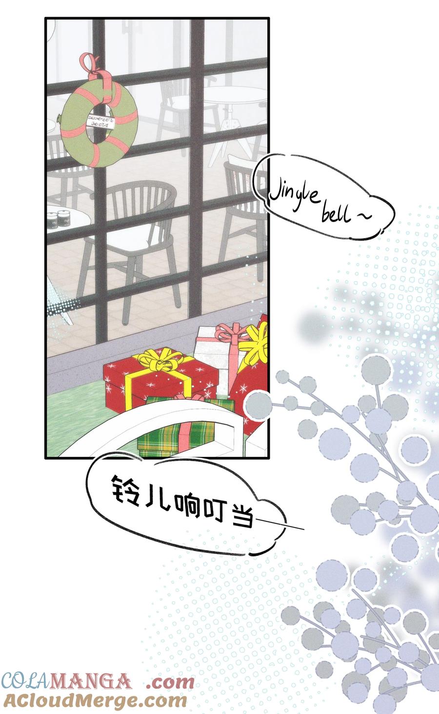 57幽默-雨眠-橘姬社,原著: 榆罔,长佩文学网,作者: 狍子窝工作室（第2张）