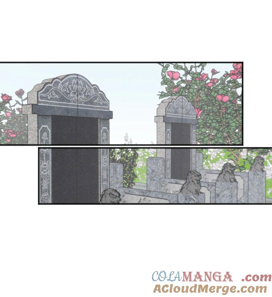 63决定-雨眠-橘姬社,原著: 榆罔,长佩文学网,作者: 狍子窝工作室（第22张）