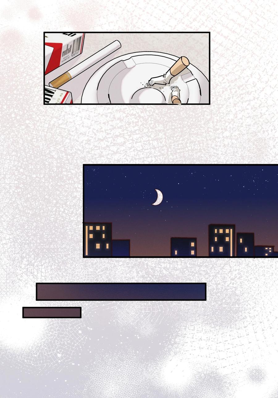 008吸烟有害健康-雨眠-橘姬社,原著: 榆罔,长佩文学网,作者: 狍子窝工作室（第22张）
