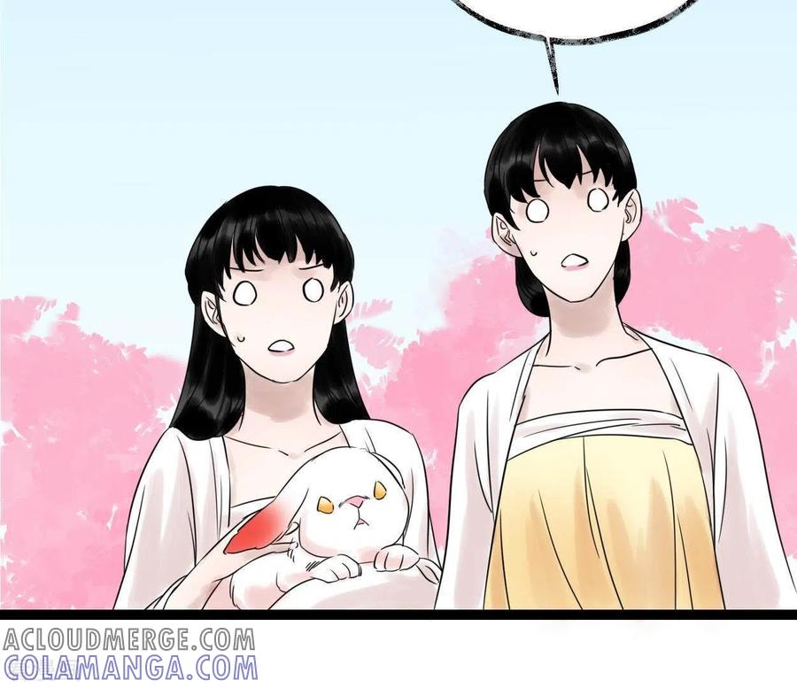 第34话小白-白箬仙-爱奇艺漫画（第19张）