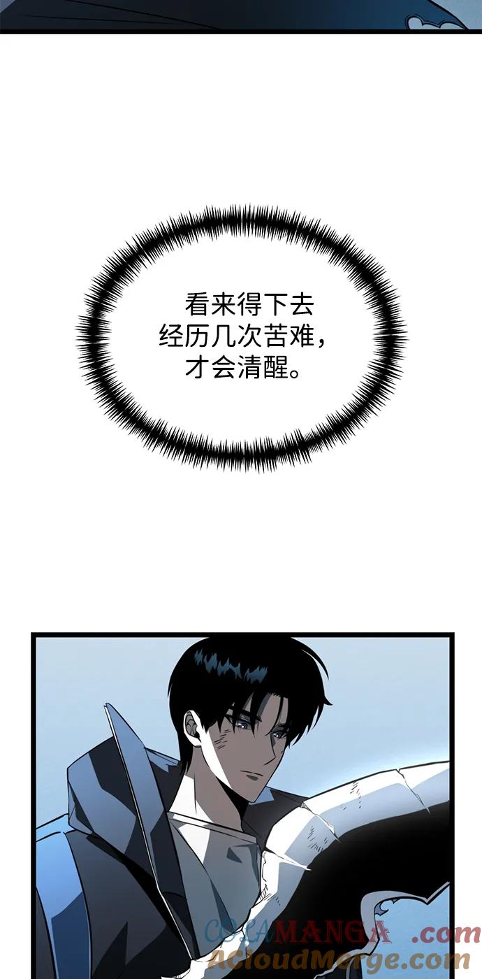 70.jpg