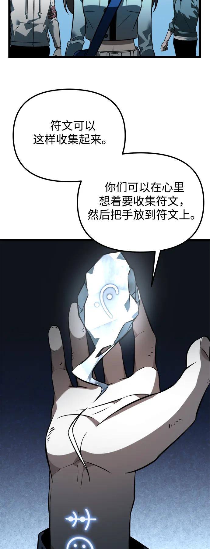 62.jpg