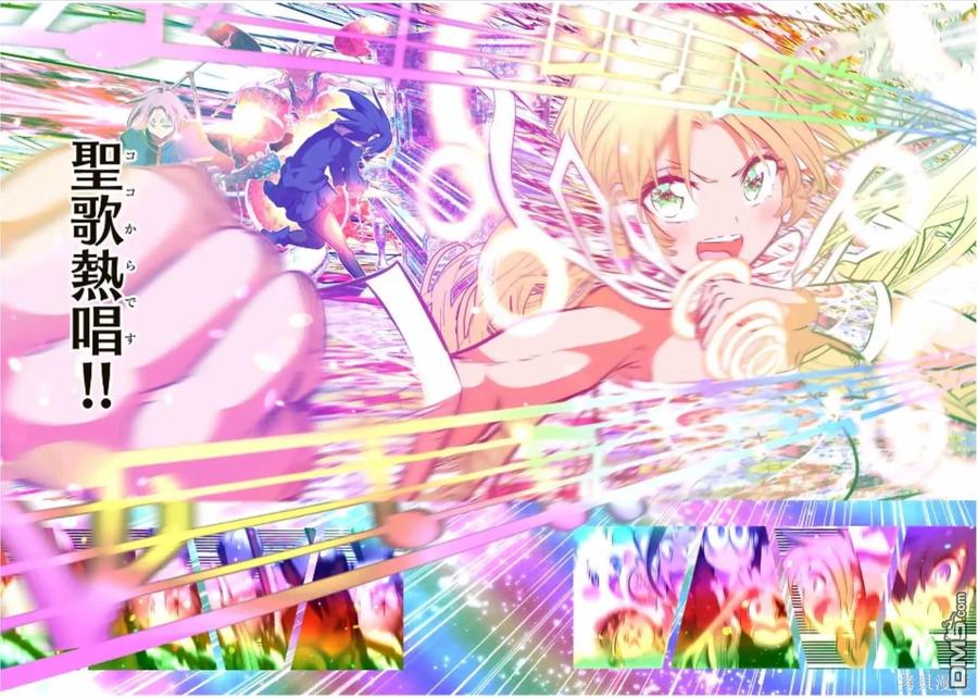 第168话-转生七王子的魔法全解-谦虚なサークル 石沢庸介（第11张）