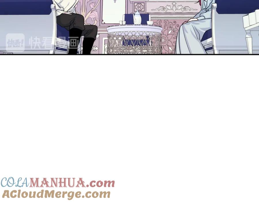 第35话有规律可循？-她与野兽-Hongseul（主笔）+maginot（原著）（第13张）