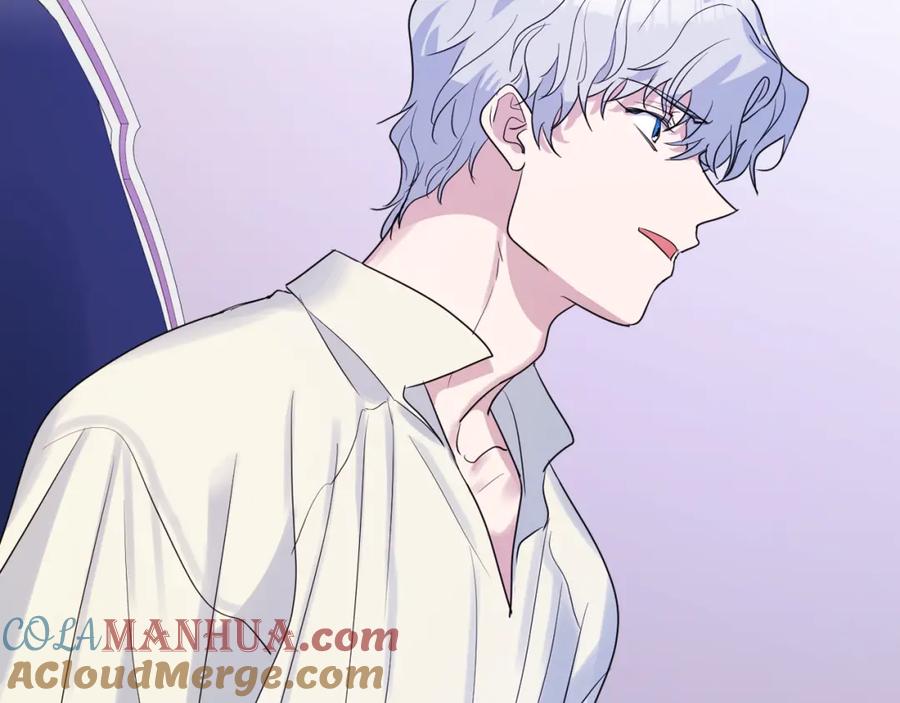 第35话有规律可循？-她与野兽-Hongseul（主笔）+maginot（原著）（第17张）