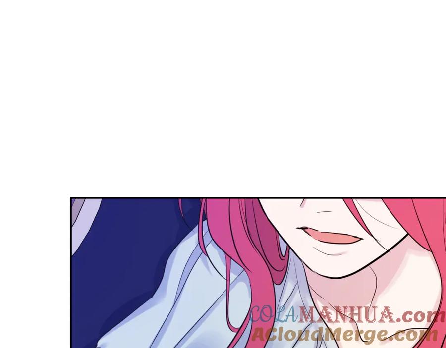 第35话有规律可循？-她与野兽-Hongseul（主笔）+maginot（原著）（第9张）