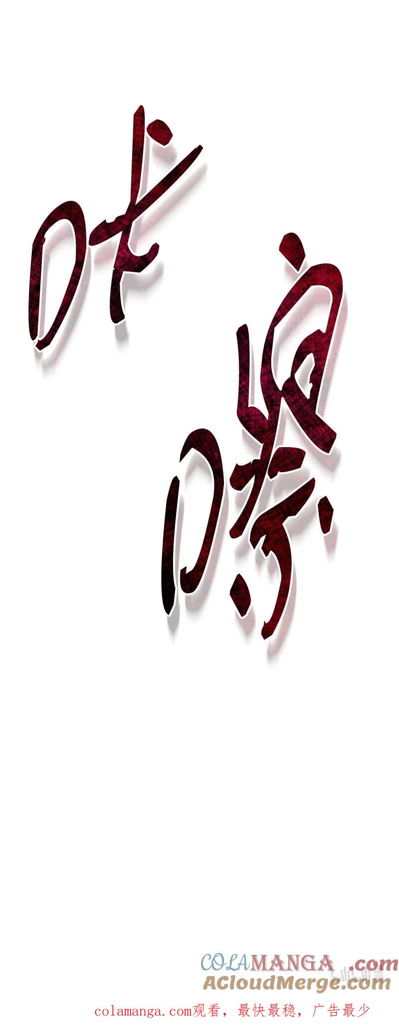 88.jpg