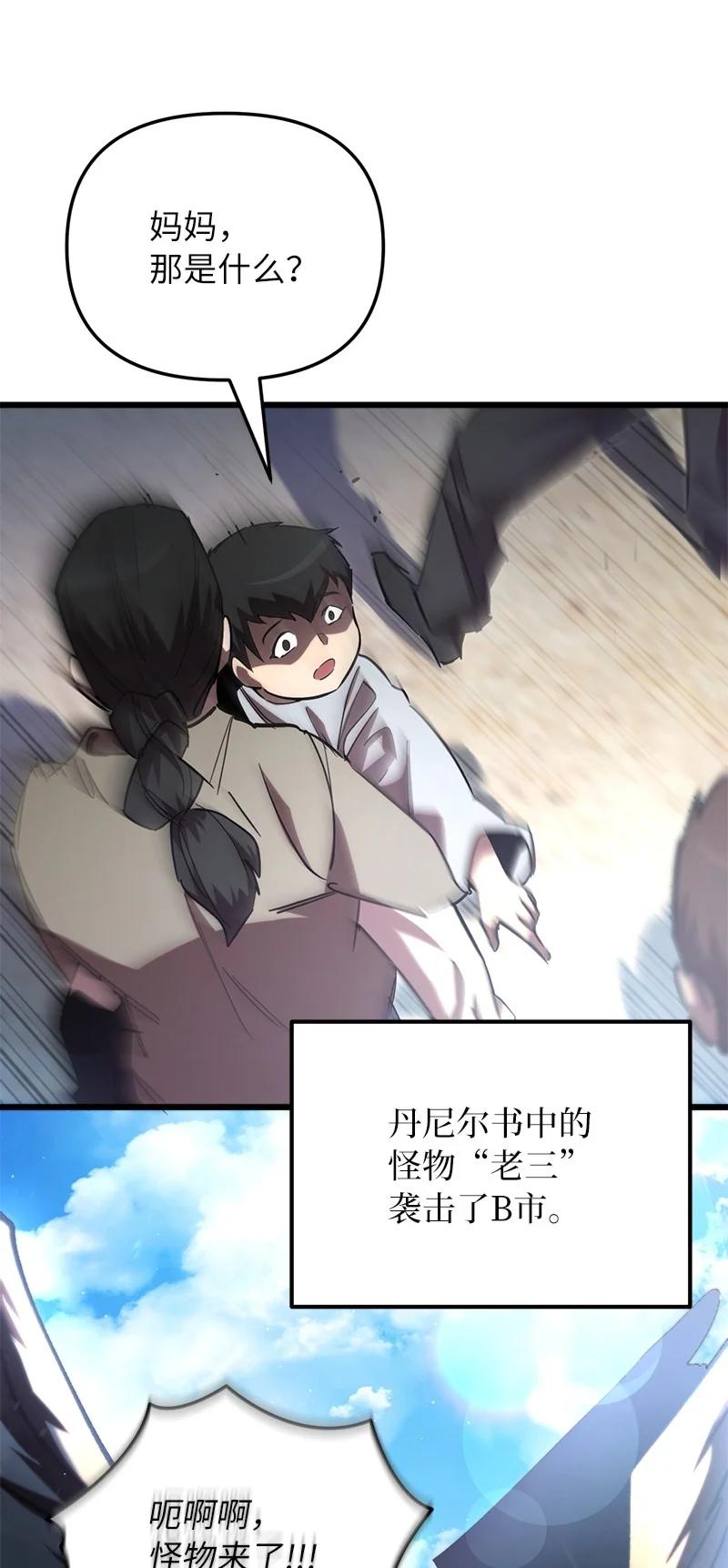 63.jpg