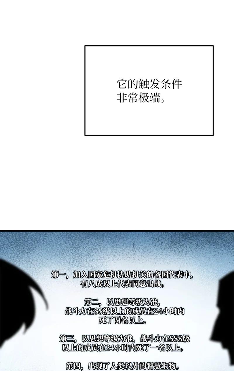75.jpg