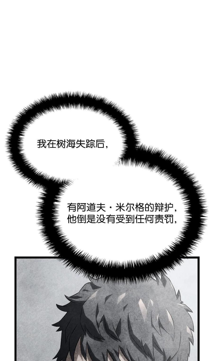 102.jpg