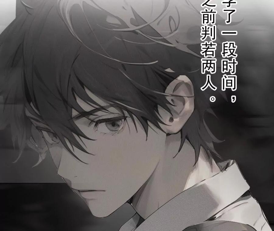 第4话五年来最勇敢的一次-社恐追爱，反复社死-甜逗剧场出品 & 瑾然 & 零度以下（第8张）