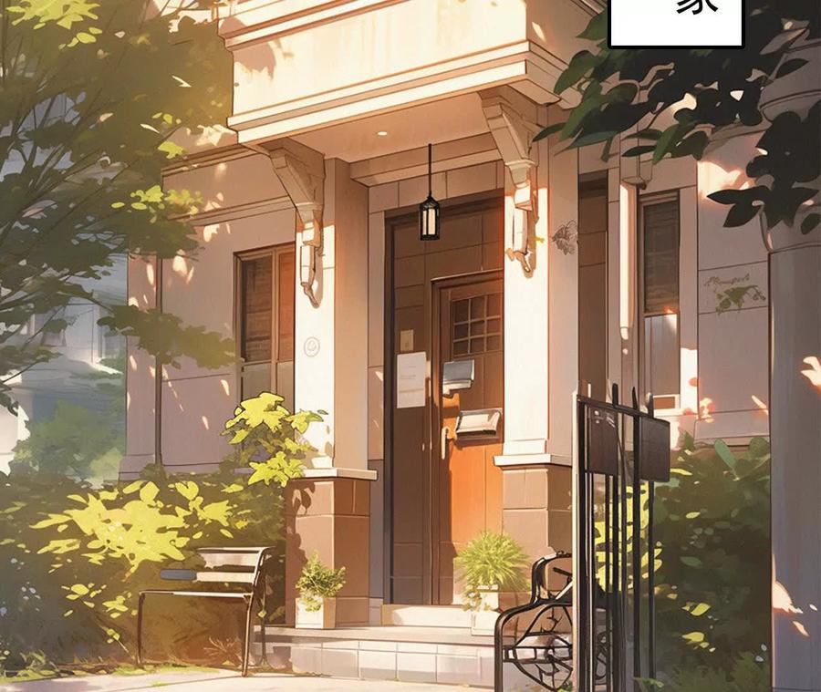 第5话追求廉邑计划-社恐追爱，反复社死-甜逗剧场出品 & 瑾然 & 零度以下（第22张）