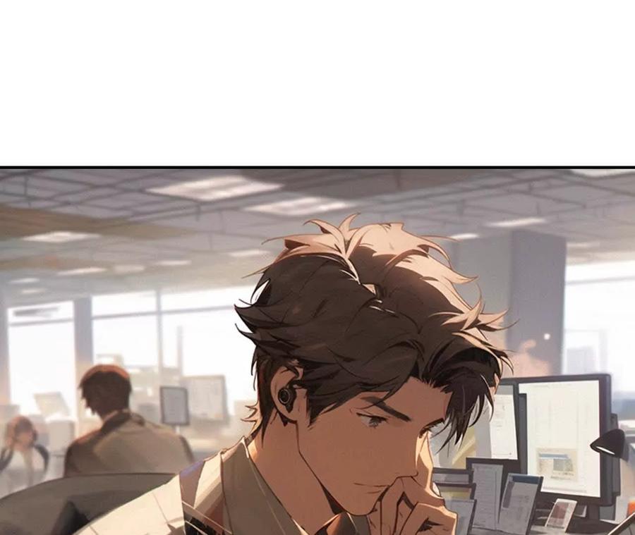 第7话终于和男神见面了-社恐追爱，反复社死-甜逗剧场出品 & 瑾然 & 零度以下（第4张）